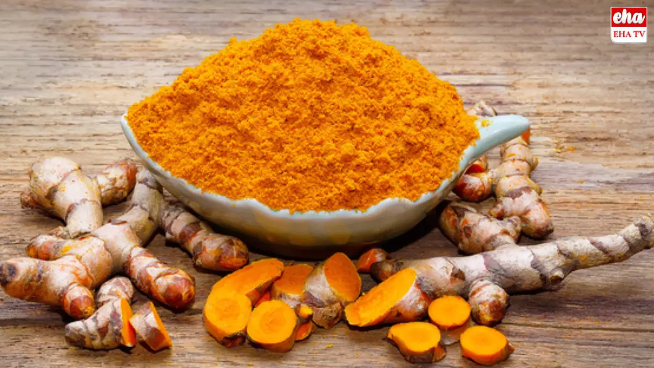 Turmeric benefits : పసుపు ప్రాధాన్యతలు ఏంటో తెలుసా..!