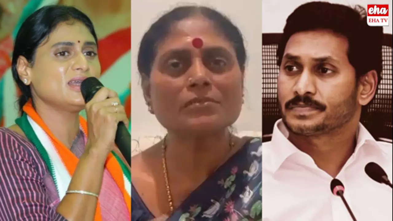 YS Jagan Vs Sharmila: జగన్-షర్మిల మధ్య ఆస్తుల పంచాయితీ... ఎన్‌సీఎల్‌టీలో పిటిషన్‌ వేసిన జగన్‌!