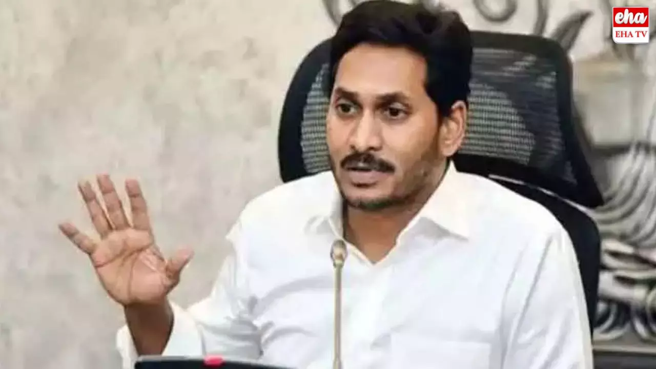 Conspiracy to Cancel Bail:బెయిల్‌ రద్దుకు కుట్ర! పన్నాగాన్ని పసిగట్టి జాగ్రత్త పడిన జగన్‌