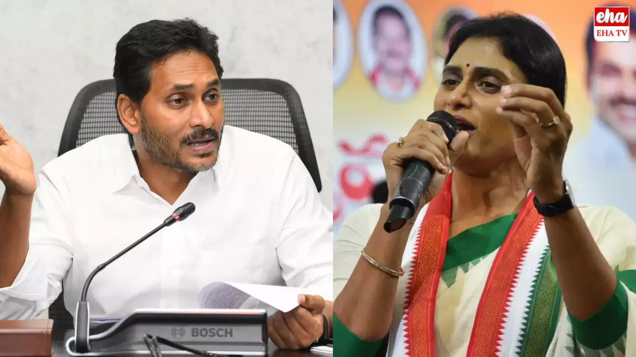 YS Jagan Letter to Sharmila :  నీకు కొంచెం కూడా కృతజ్ఞత లేదు....