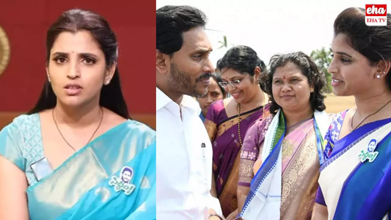 YCP Anchor Shaymala : యాంకర్‌ శ్యామలపై సొంత పార్టీలోనే కుట్ర జరుగుతోందా?