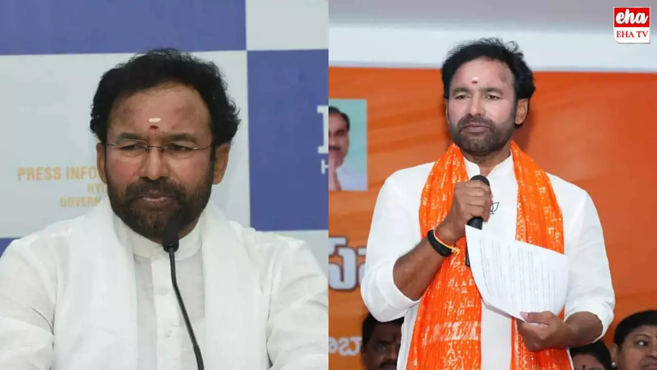 Kishan Reddy : బీజేపీ జాతీయ అధ్యక్ష పదవి రేసులో కిషన్‌రెడ్డి!