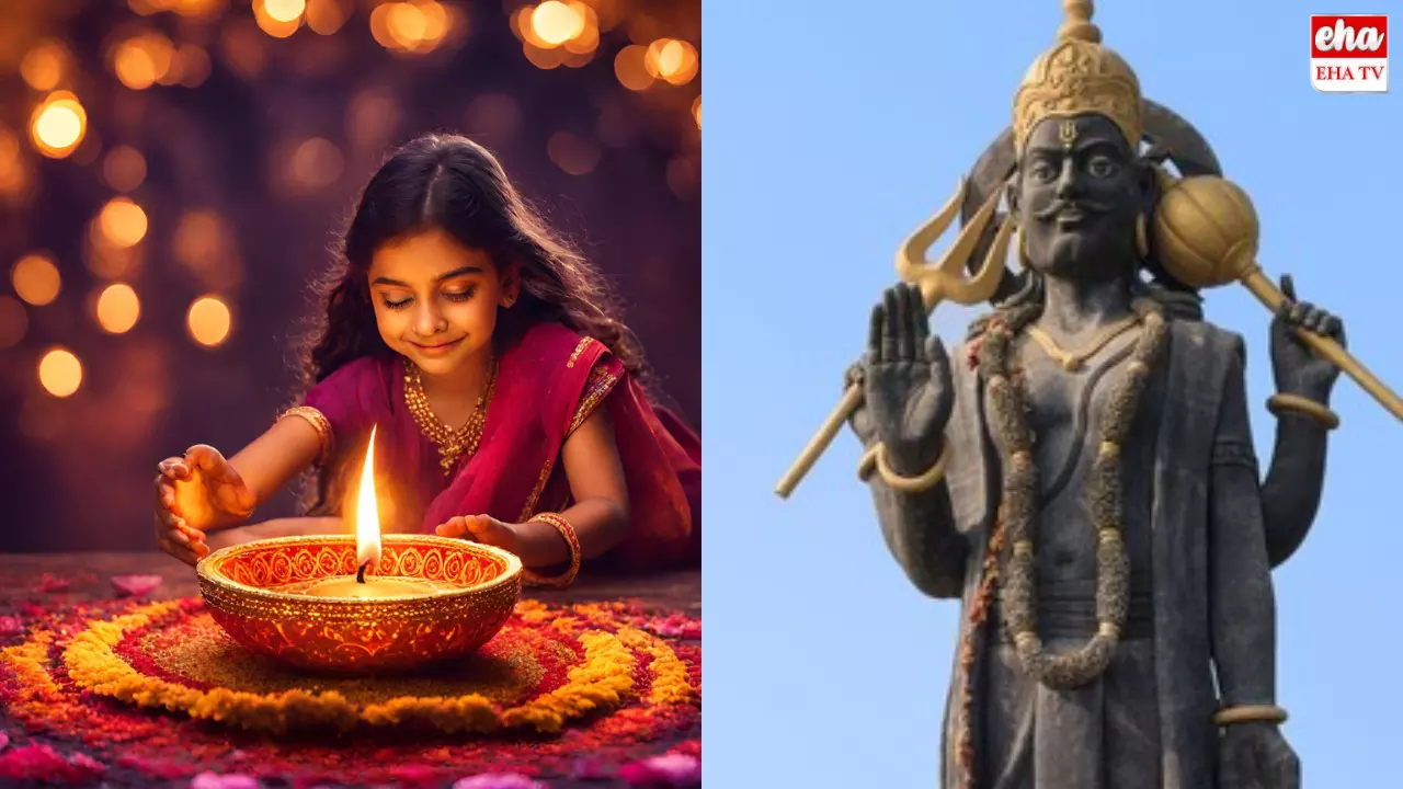 Diwali Thrayodashi : ధన త్రయోదశి.... పండుగ రోజున ఏం చేయాలి? ఏం చేయకూడదు?