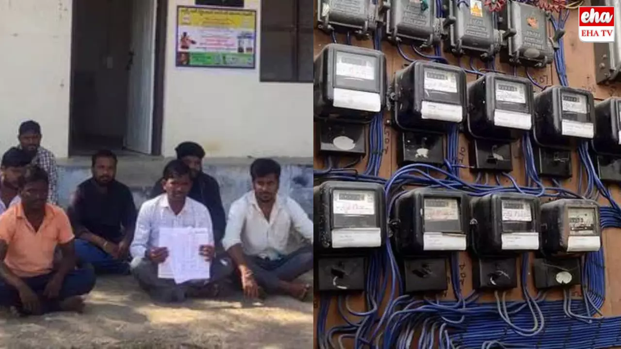 Mancherial Current bill : షాకిచ్చిన కరెంట్‌ బిల్లు