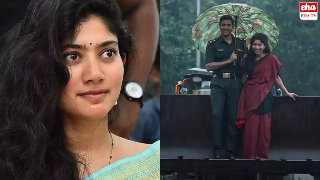 Sai pallavi : సాయి పల్లవిని ఎందుకు ట్రోల్ చేస్తున్నారు? ఆమె ఏమన్నదని?