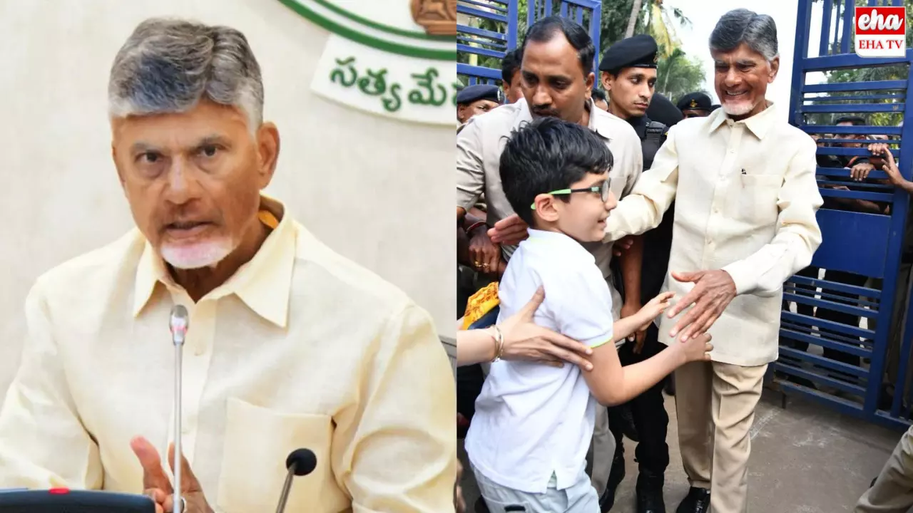 Chandrababu : చంద్రబాబు జైలు నుంచి విడుదలై నేటికి ఏడాది..!