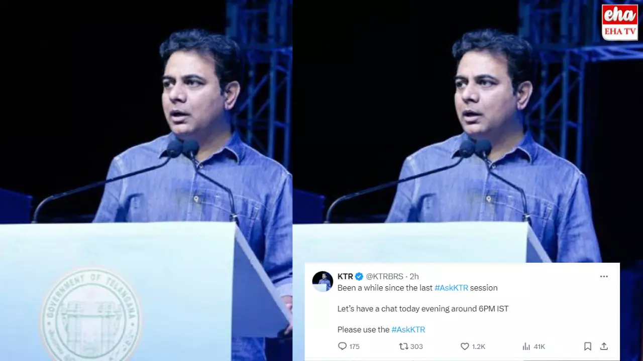 ASK KTR : మరోసారి ASKKTR..!