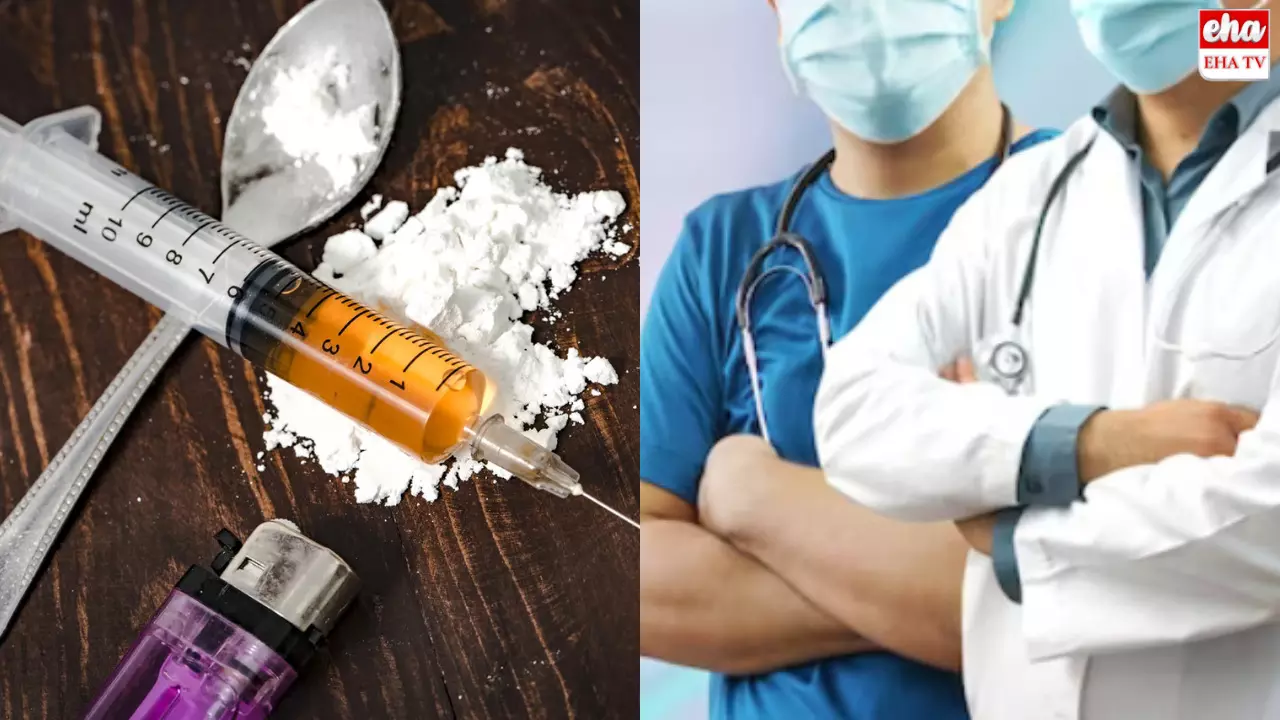 Drugs Party : డాక్టర్ ఇంట్లో డ్రగ్స్‌ పార్టీ..!