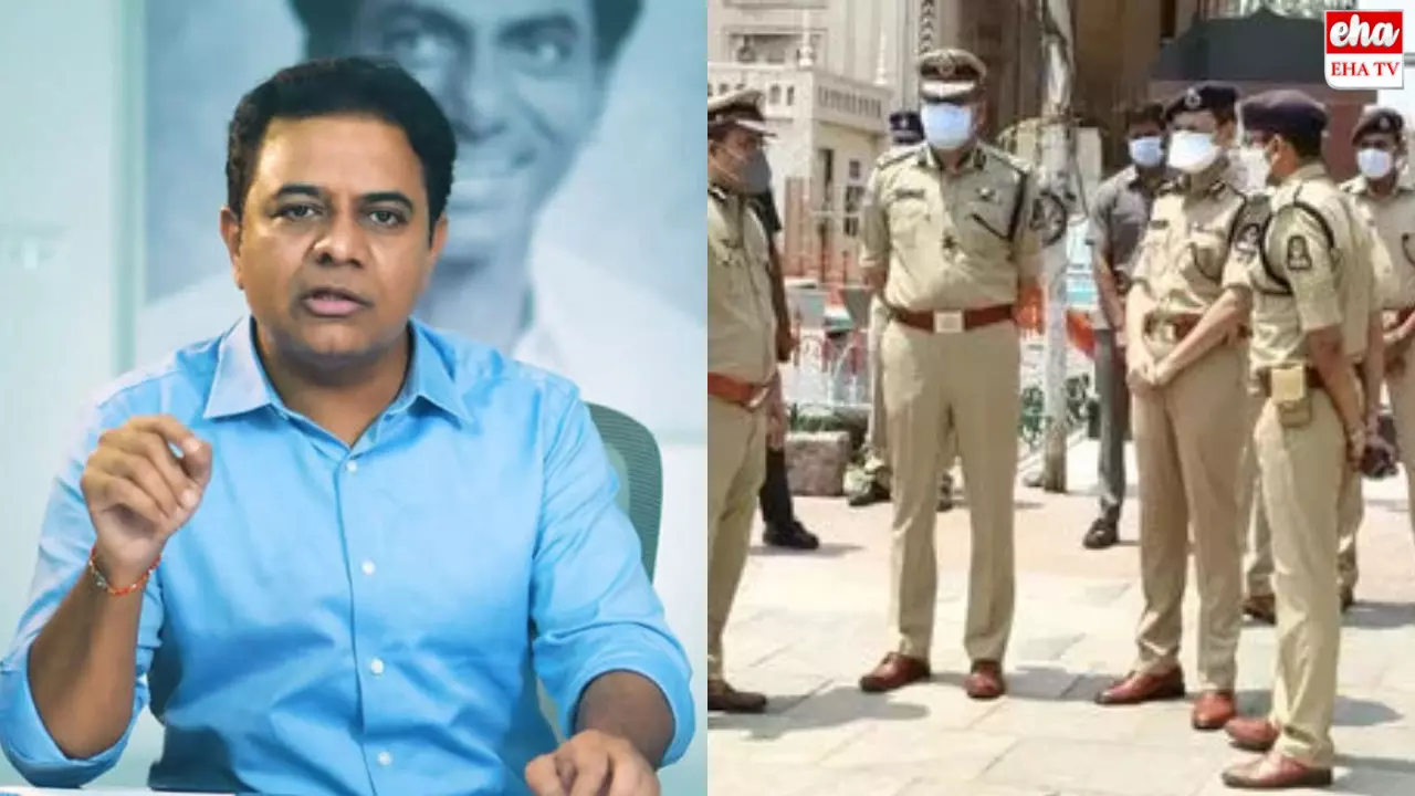 BRS KTR : తెలంగాణలో మళ్లీ ఎమర్జెన్సీ రోజులొచ్చాయి