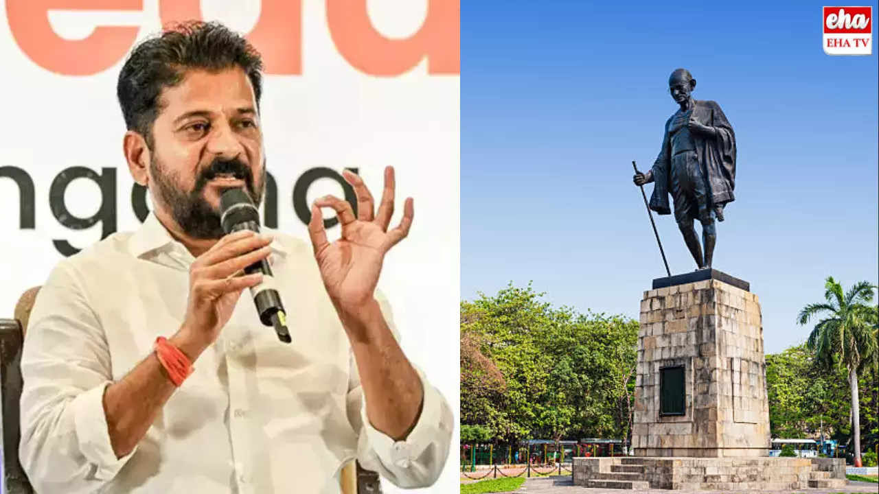 Gandhi Statue Proposal:విగ్రహం వద్దు...విద్య ముద్దు