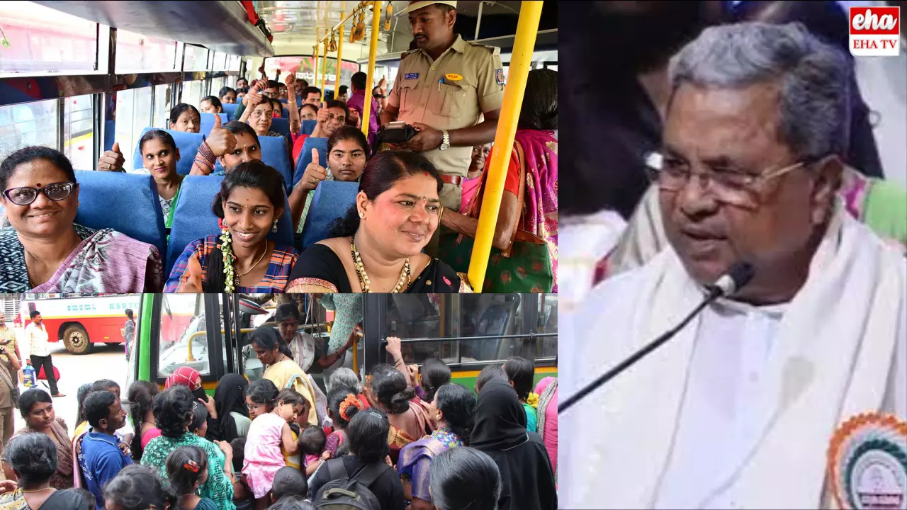 Free Bus Scheme:ఉచిత బస్సు తుస్సేనా?