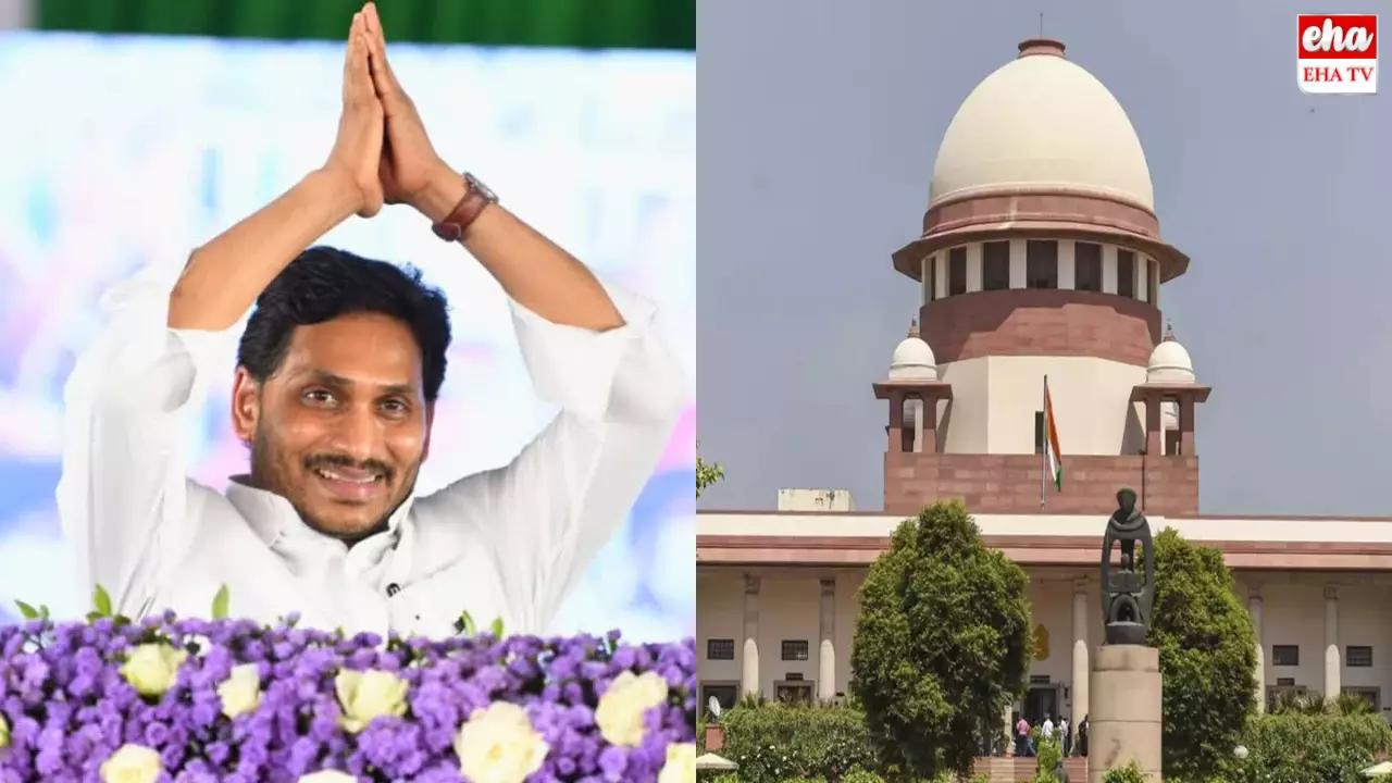 Supreme Court : జగన్‌ ఆస్తుల కేసులో ఊరట..!