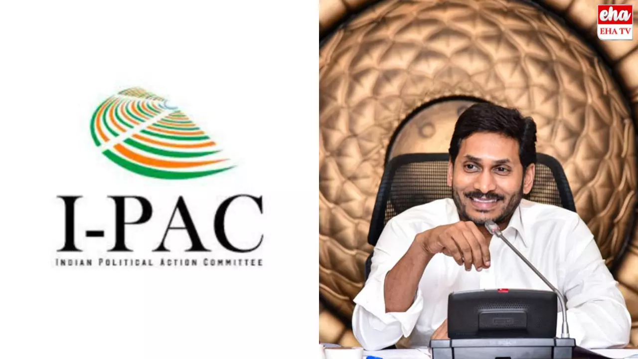 I-PAC : ఐప్యాక్‌ మళ్లీ రాబోతుంది..!