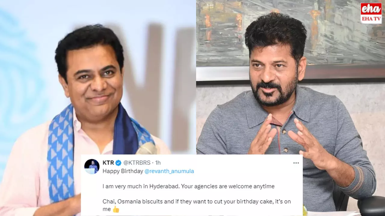 KTR Wishes To Revanth Reddy : హ్యాపీ బర్త్‌ డే రేవంత్.. హైదరాబాద్‌లోనే ఉన్నా