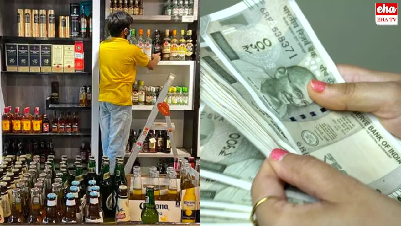 AP Liquor Shops Close  : ఎమ్మెల్యేలకు కమిషన్లు ఇవ్వలేం.. మా డబ్బులు మాకిచ్చేయండి