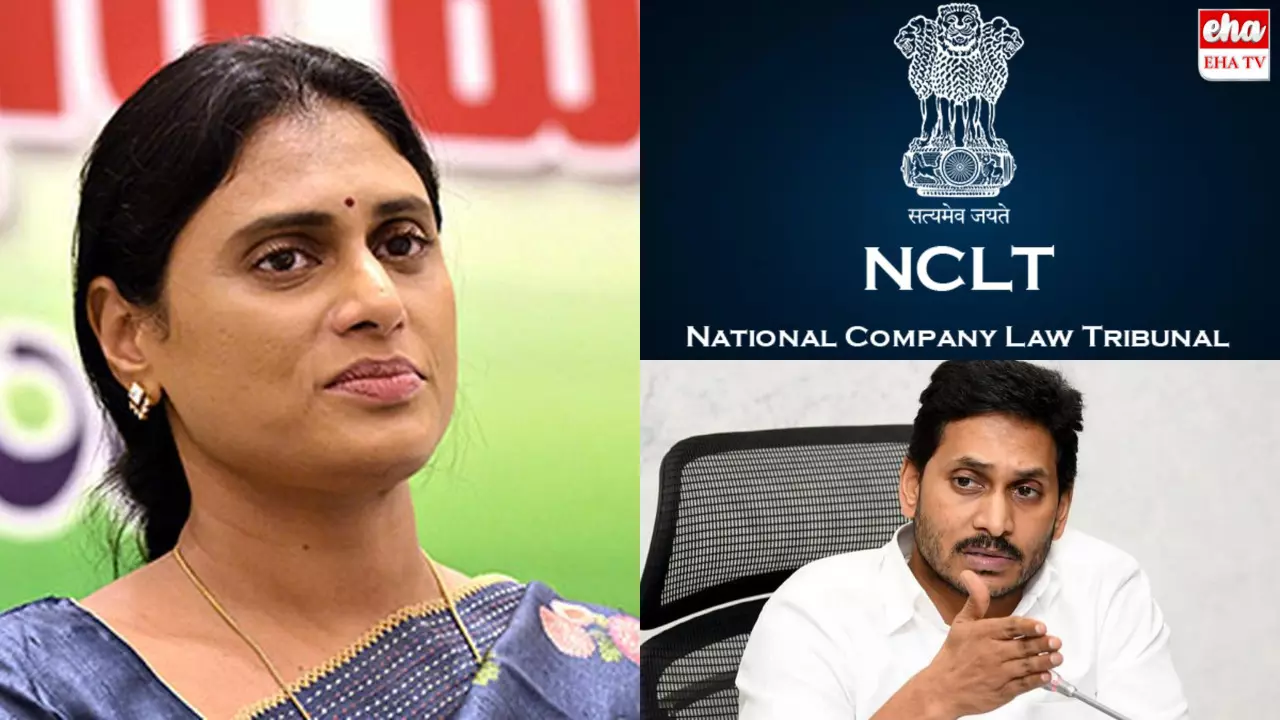 YS Sharmila : వైఎస్‌ షర్మిలకు NCLT నోటీసులు