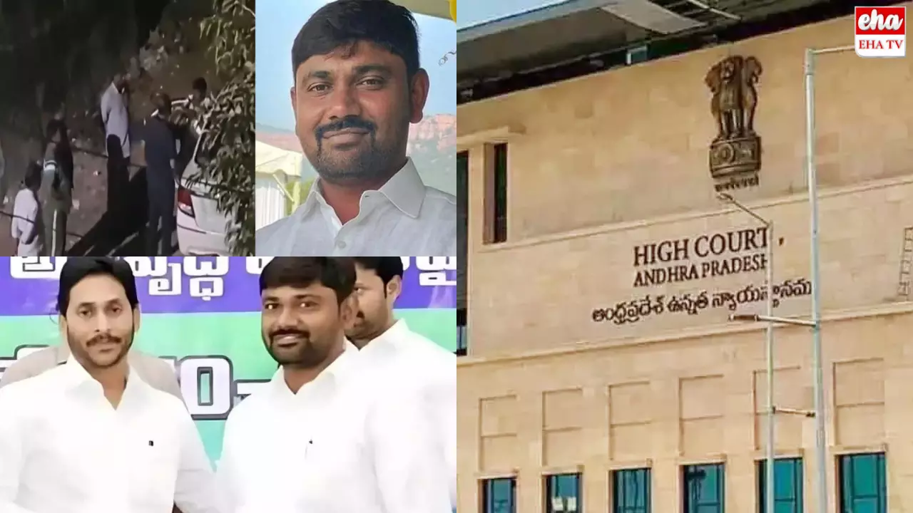 AP High Court : ఏపీ ప్రభుత్వంపై హైకోర్టు సీరియస్