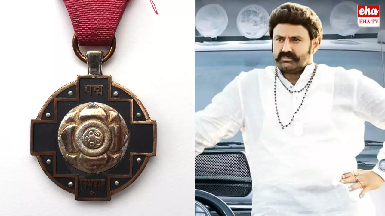 Balakrishna : బాలకృష్ణకు పద్మవిభూషణ్‌