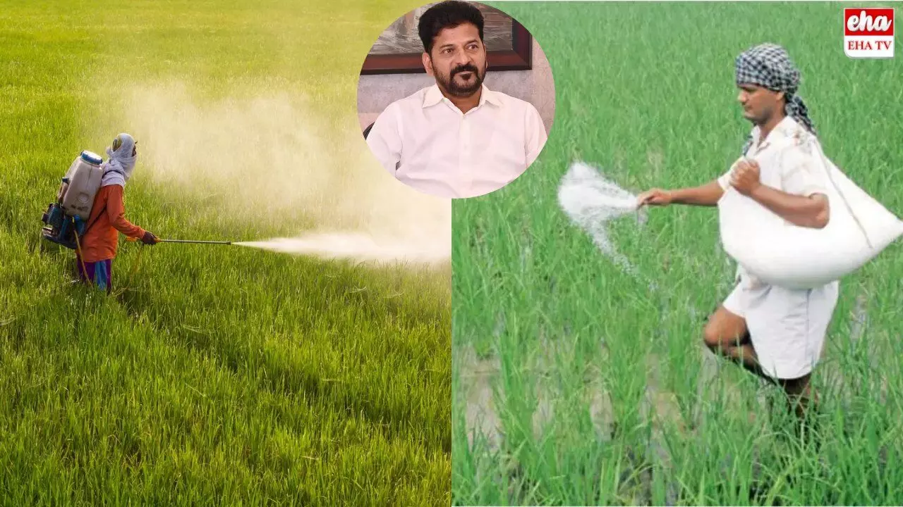 Shocking News To Farmers : రైతన్న నెత్తిన మరో పిడుగు..! భారీగా పెరిగిన ఎరువుల ధరలు