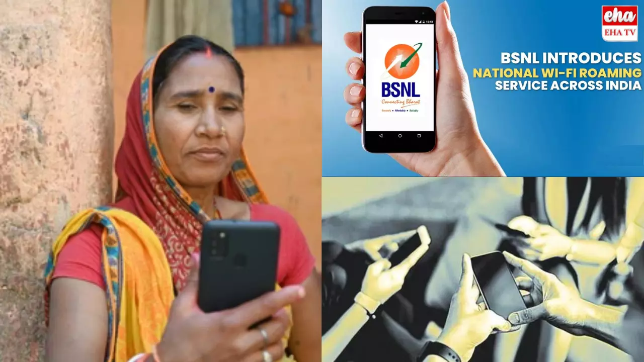 BSNL : నేషనల్‌ వైఫై రోమింగ్‌ ప్రారంభించిన BSNL