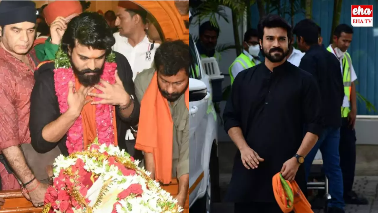 Ram Charan Darga Visit : అయ్యప్ప మాల వేసుకుని దర్గాకు వెళ్లకూడదా? రామ్‌చరణ్‌పై హిందూ సంఘాలు ఎందుకు మండిపడుతున్నాయి?