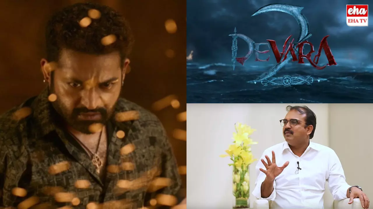 Devara-2 : ఇంతకీ దేవర 2 సినిమా ఉంటుందా?