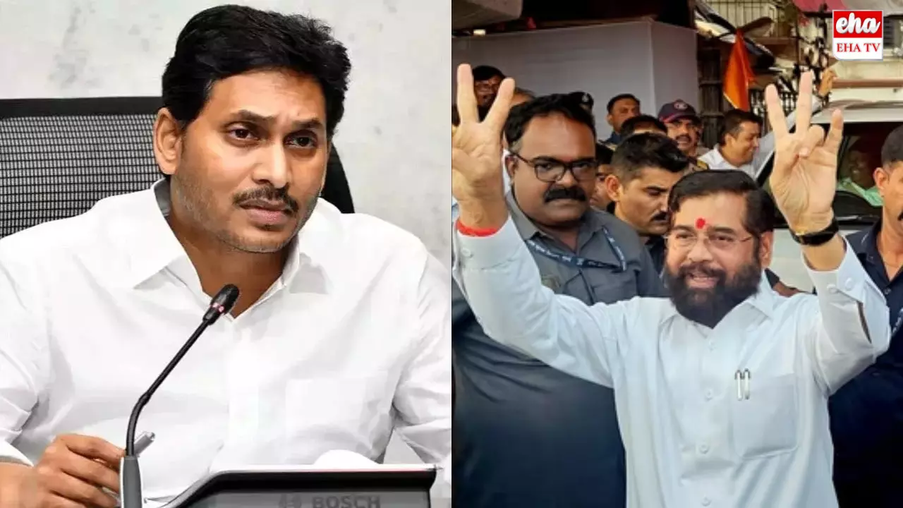 YS Jagan : మహారాష్ట్ర ఎన్నికల ఫలితాలపై జగన్‌ వ్యూహాత్మక మౌనం!