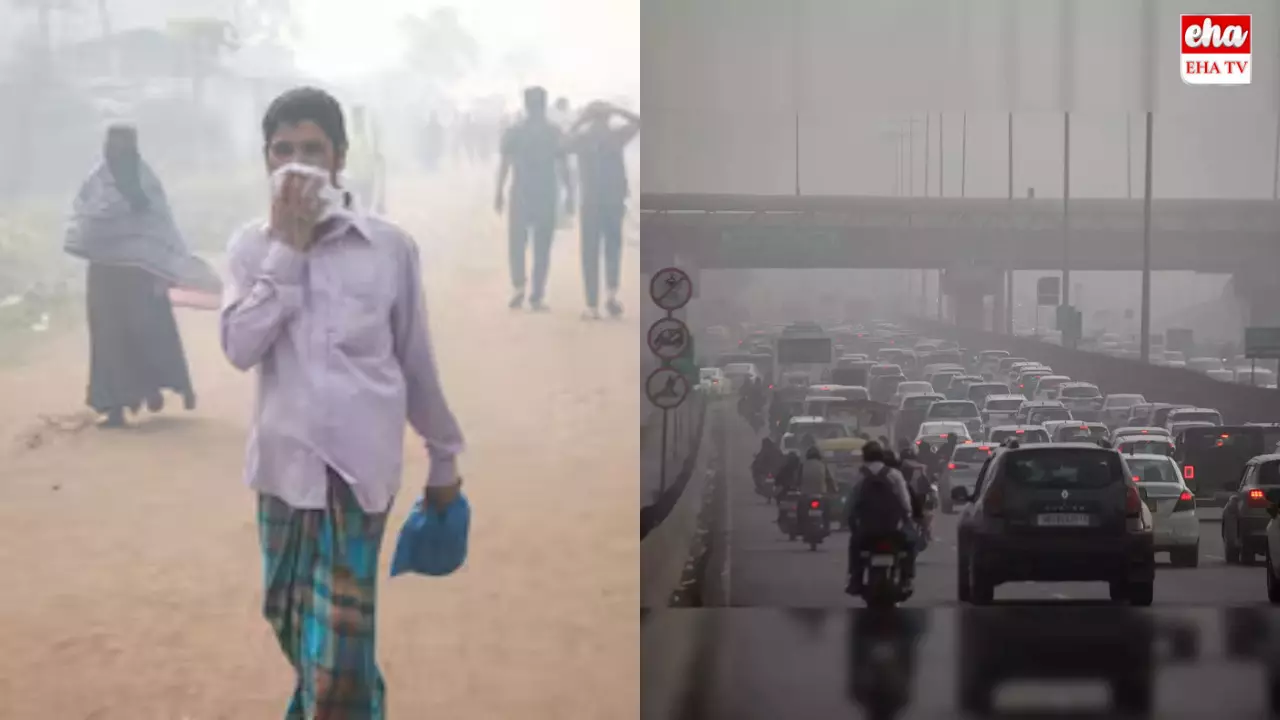 Hyderabad Air Pollution : హైదరాబాద్‌లో ప్రమాదకరంగా వాయు కాలుష్యం... ఢిల్లీలా కాబోతున్నదా?