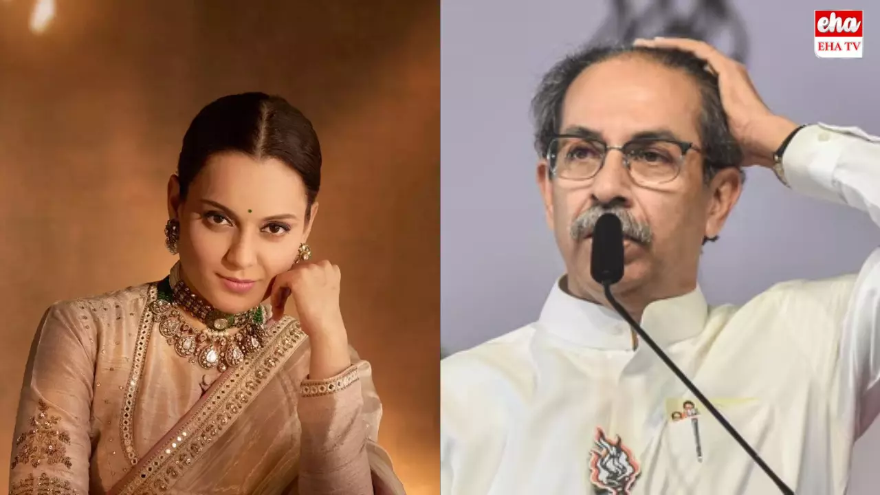 Kangana Ranauth : మహిళలను అవమానించిన రాక్షసుడతడు.. ఉద్ధవ్‌పై కంగనా విమర్శలు!