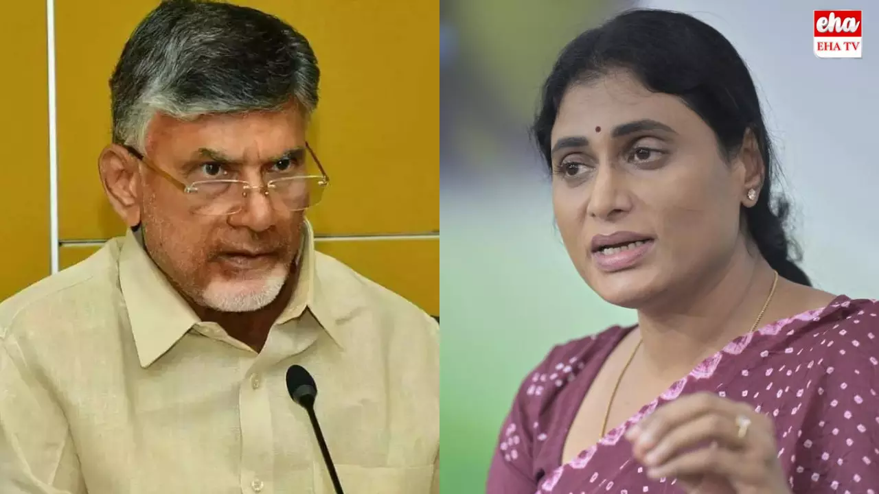 YS Sharmila : సీఎం చంద్రబాబుకు షర్మిల లేఖ