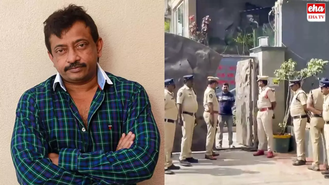 Ram Gopal Varma : వివాదాస్ప దర్శకుడు  వర్మ సీనియర్‌ సిటిజనా? స్టేషన్‌కు తీసుకెళ్లకూడదా?