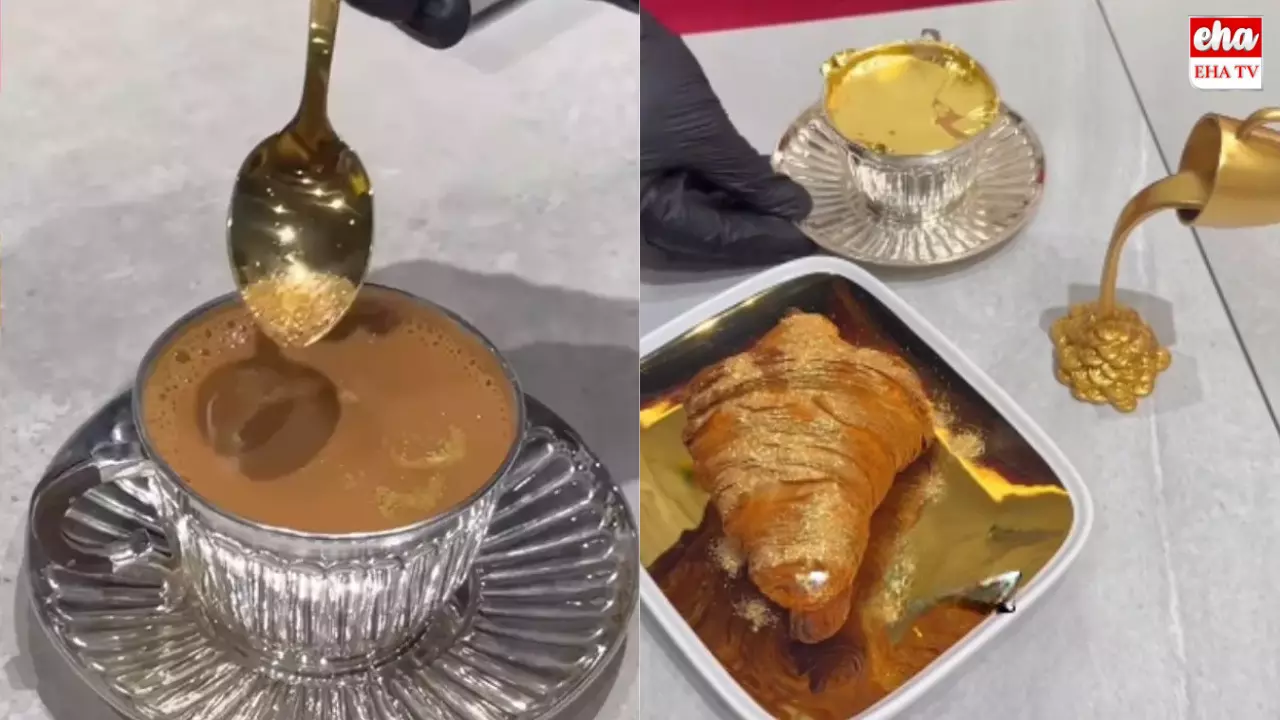 Gold Karak Chai : అక్కడ ఒక్క చాయ్‌ అక్షరాల లక్ష..