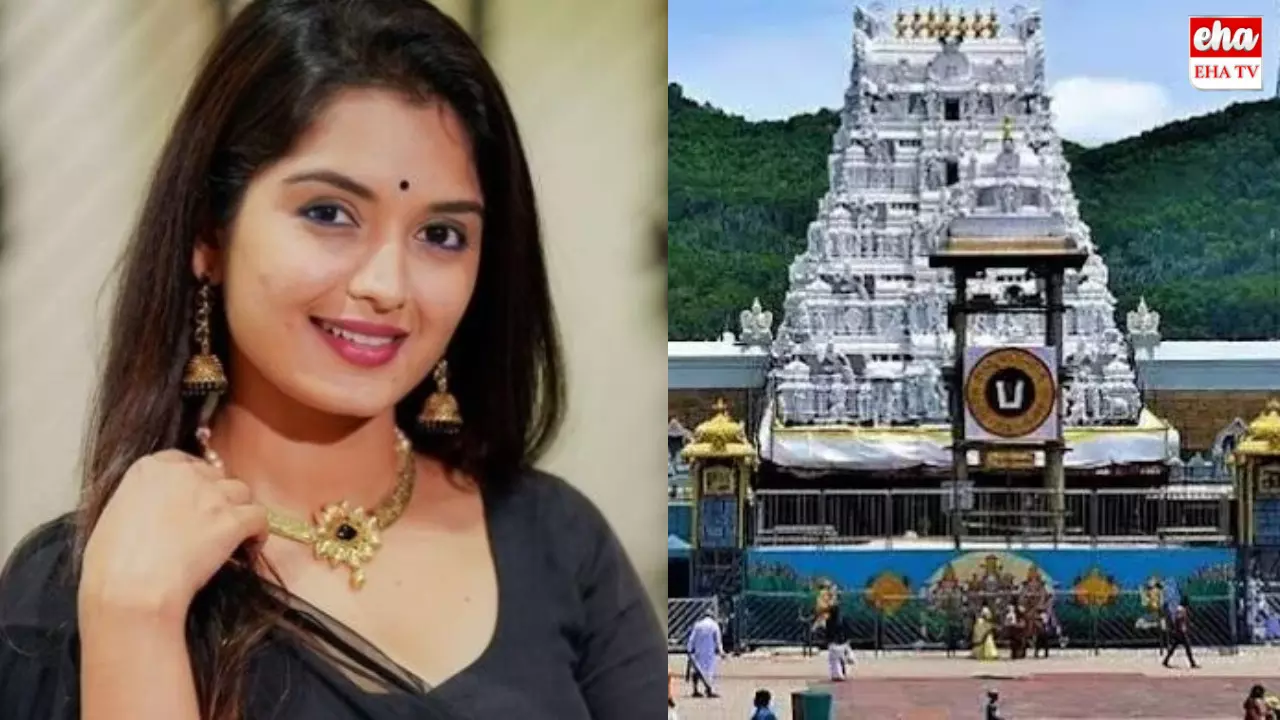 Priyanka Jain TTD Prank : తిరుమలలో ప్రాంక్ వీడియో...చిక్కుల్లో నటి!