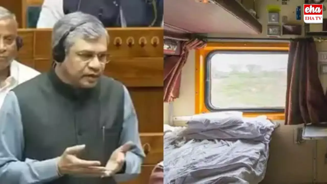 Train Blankets Washing : రైళ్లలో నెలకోసారి బట్టలు ఉతుకుతాం..