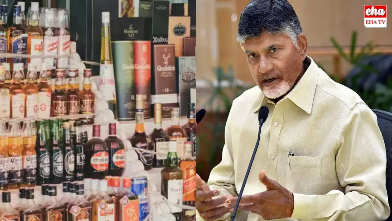 AP Alocohol Prices : ఏపీలో మద్యం ధరలు తగ్గింపు..!