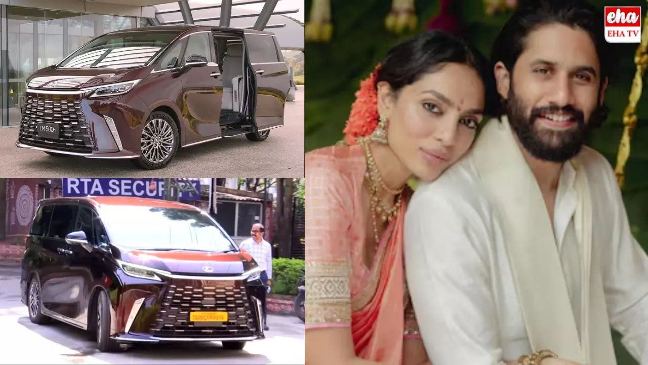 Nagarjuna Gifts Luxury Car :నాగచైతన్యకు నాగార్జున మెమరబుల్‌ గిఫ్ట్‌!