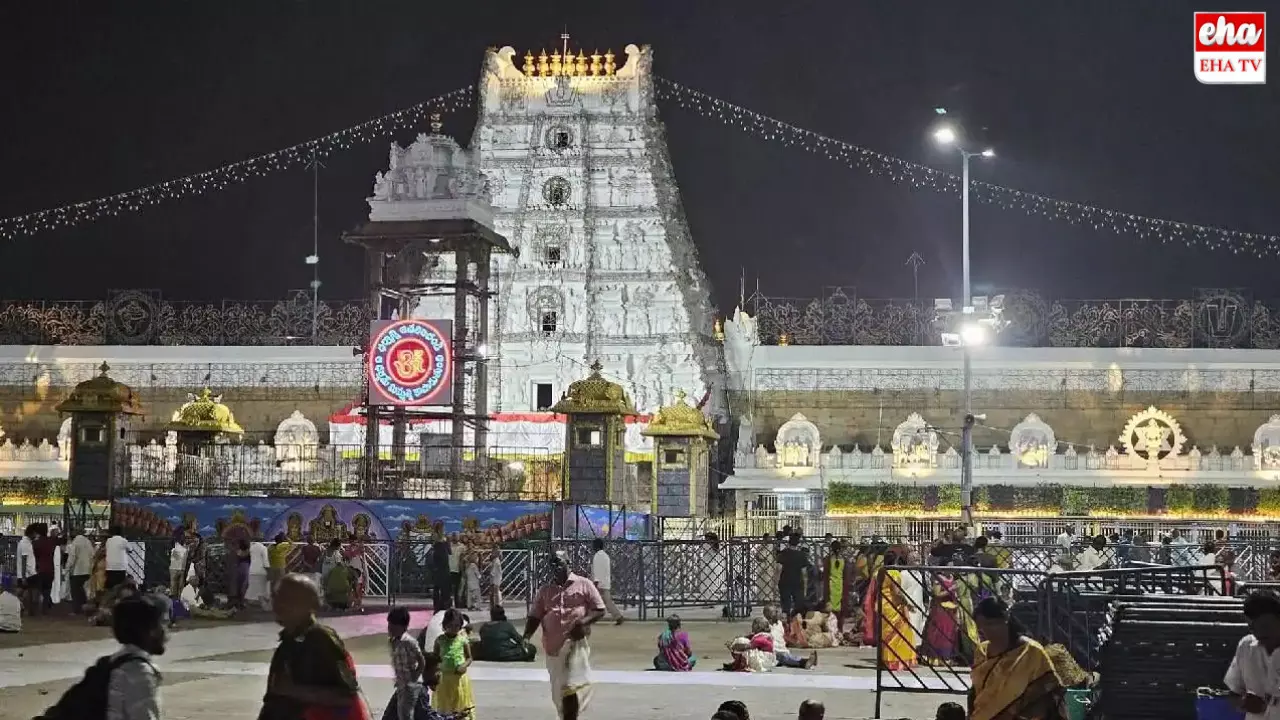 TTD Bans Political Speeches At Tirumala:తిరుమలలో రాజకీయ ప్రసంగాలను నిషేధించడం మంచిదే.. ! మళ్లీ ఈ షరతులు ఎందుకు?