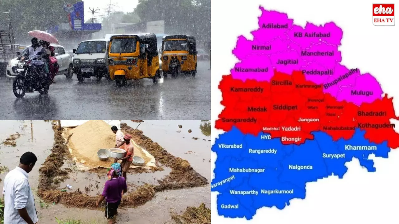 Rain Alert for Telangana:తెలంగాణ లో మూడు రోజుల పాటు వర్షాలు!