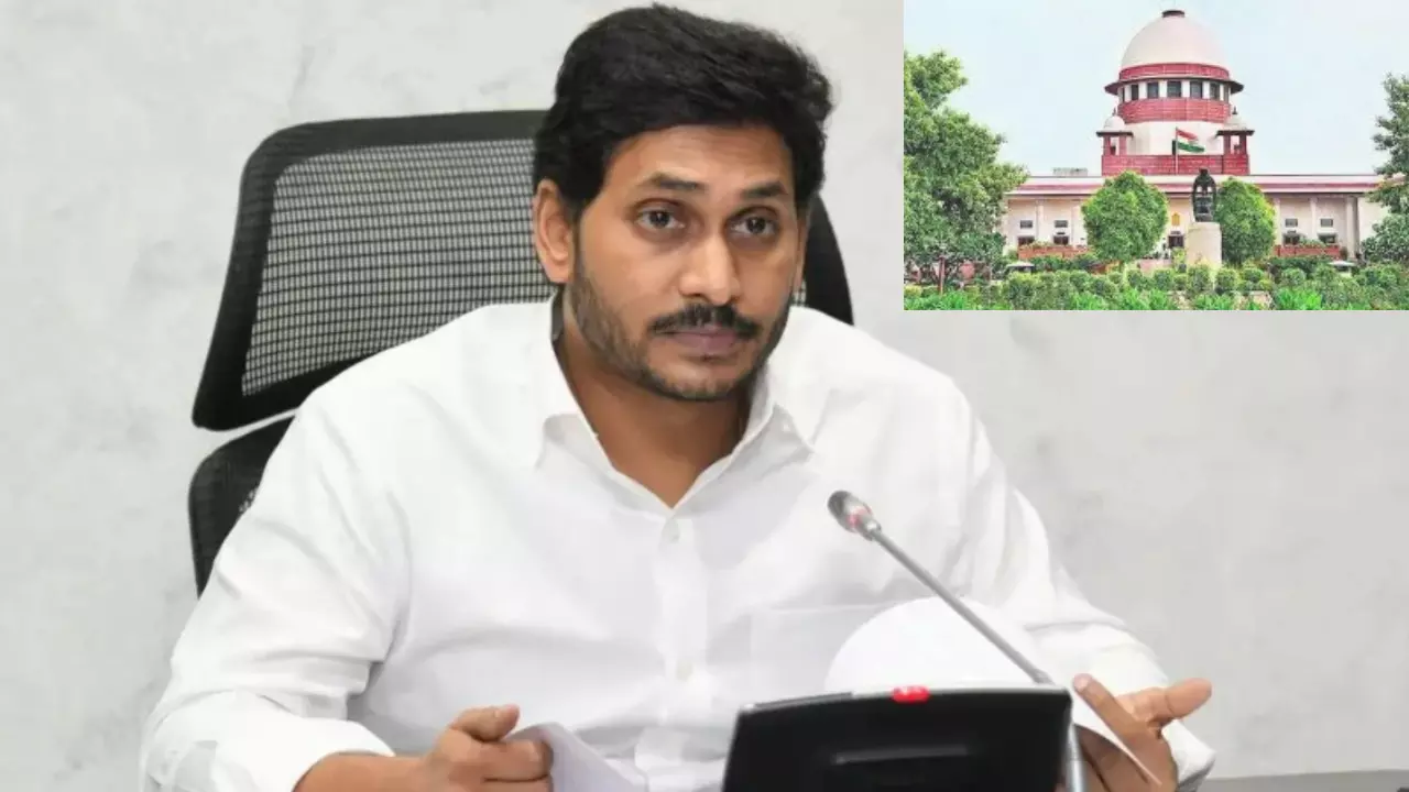 YS Jagan Bail Cancellation Case :జగన్ బెయిల్ రద్దుపై సుప్రీంకోర్టులో విచారణ