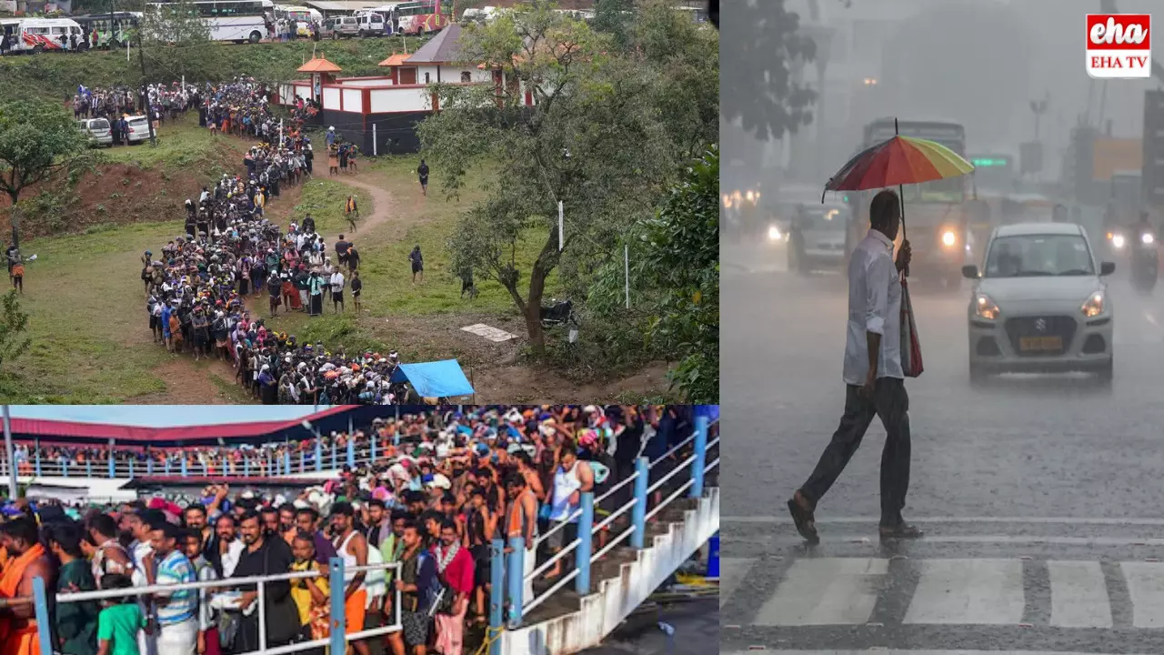 Heavy Rains Sabarimala:శబరిమలలో భారీ వర్షాలు.. అయ్యప్పస్వామి భక్తులకు అలెర్ట్‌!