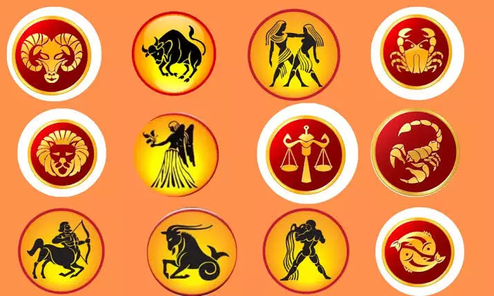 Daily Horoscopes: ఈ రాశి వారికి అన్ని దిగ్విజయాలే!