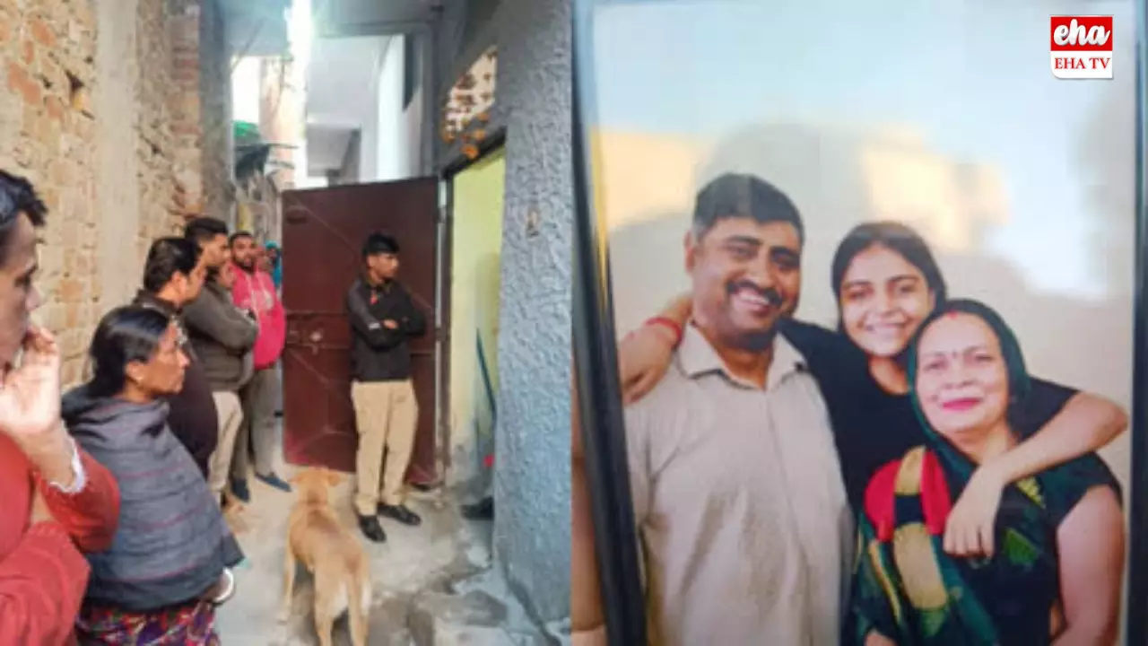 Triple Murder in Delhi: తెల్లారితే పెళ్లి రోజు.. అంతలోనే విగత జీవులయ్యారు..!