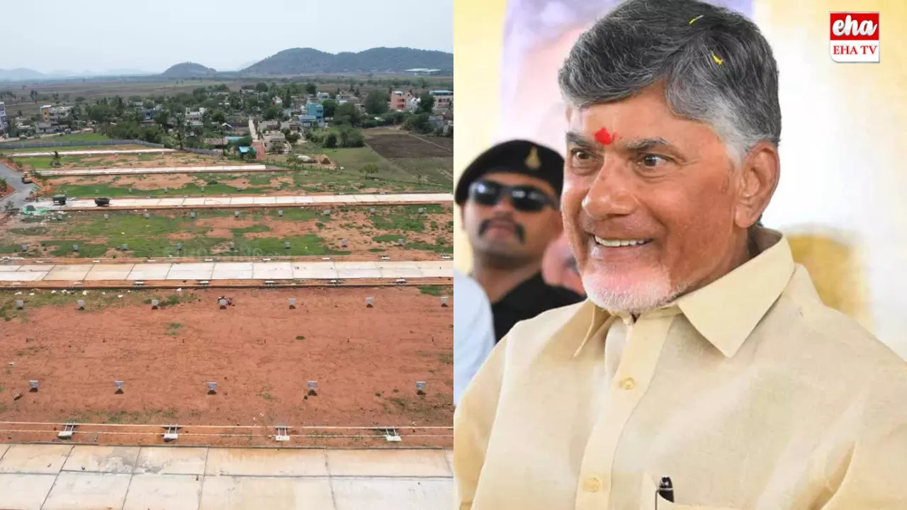 CM Chandrababu Purchase 5 acres:అమరావతిలో సొంతింటి కోసం ఐదెకరాలు కొన్నసీఎం చంద్రబాబు