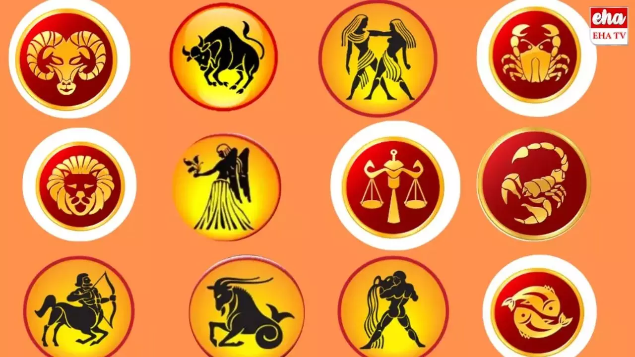 Today Horoscope In Telugu :  ఈ రాశి వారికి ధన చింత ఉండదు!