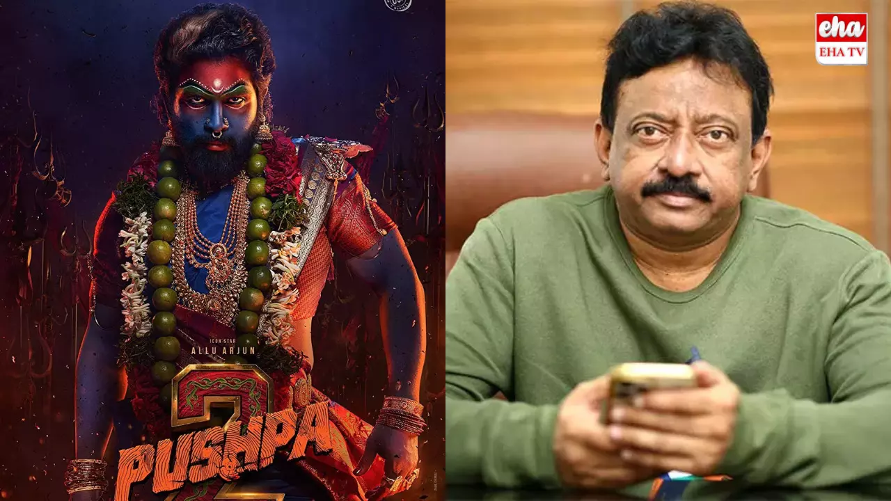 Ram Gopal Varma Reviews Pushpa 2:   పుష్ప-2 పాత్రపై రాంగోపాల్‌ వర్మ రివ్యూ