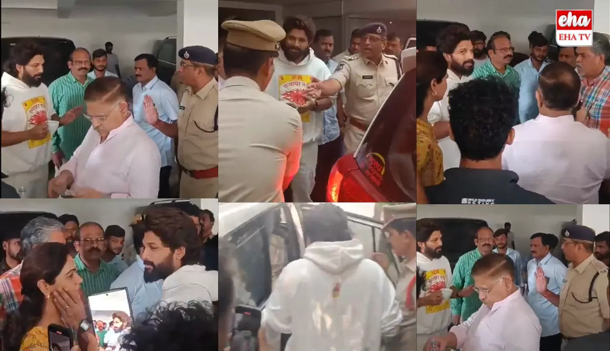 Allu Arjun Arrested:  అల్లు అర్జున్‌ అరెస్ట్