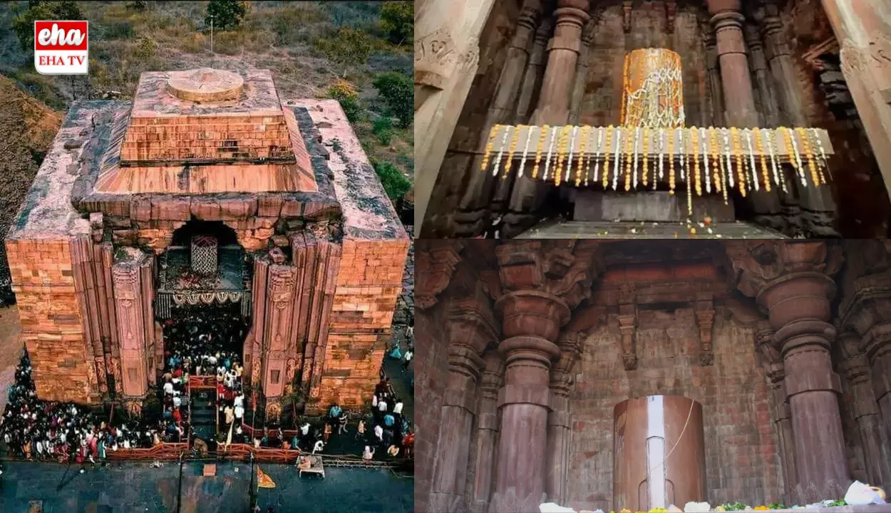 Bhojeshwar Temple:  ప్రపంచంలోనే అతిపెద్ద పురాతన శివలింగం...!!