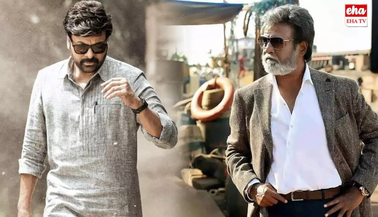 Chiranjeevi Rajinikanth Feud:  చిరంజీవి -రజినీకాంత్ మధ్య గొడవ, నాగబాబు వెల్లడించిన అసలు నిజం