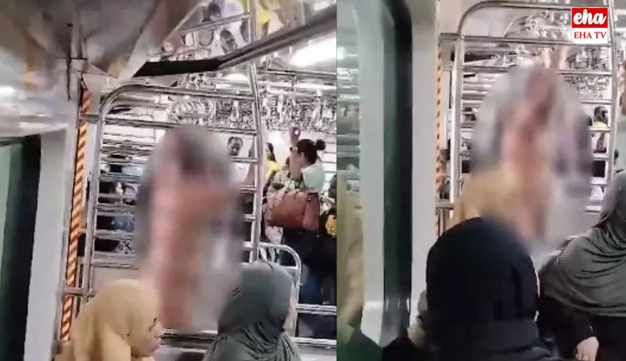 Chaos in Mumbai Local Train: ముంబాయి లోకల్ ట్రెయిన్ లో కలకలం.. నగ్నంగా మహిళల కంపార్ట్మెంట్లోకి యువకుడు.!