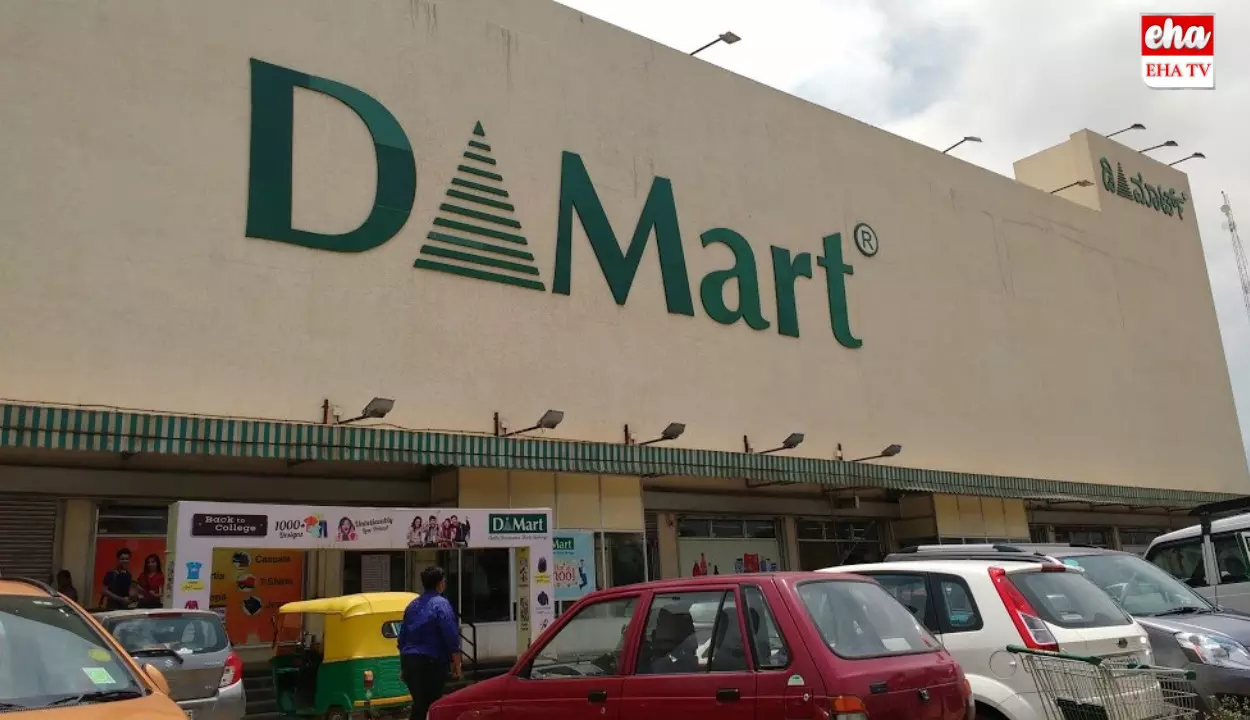 Golnaka D Mart :  గొల్నాక డీ - మార్ట్ పై కేసు...ఎందుకంటే!